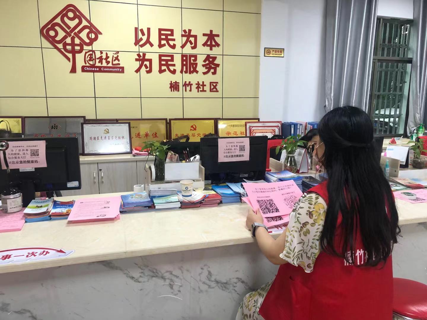 微信图片_20210806085942.jpg