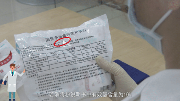 图片3_副本.png