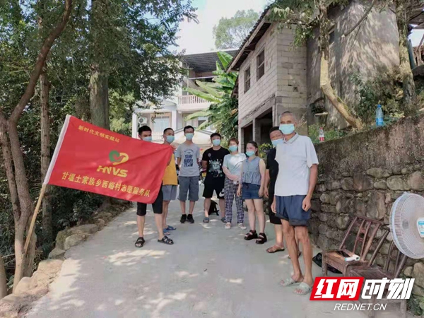 微信图片_20210805151424.jpg