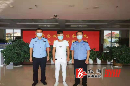 微信图片_20210806234236.jpg