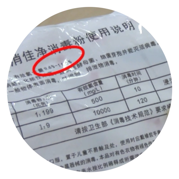 图片2_副本.png