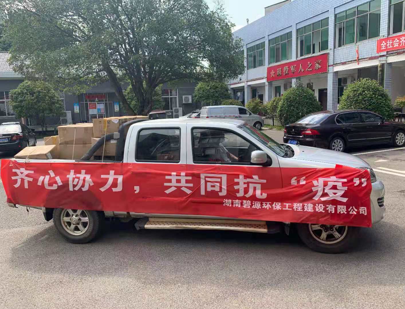 54134d9bad45f2f42b09968149033ba.jpg 54134d9bad45f2f42b09968149033ba.jpg