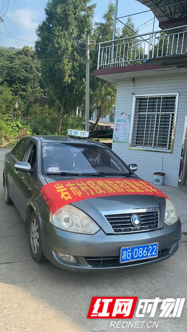 移动宣传车1.jpg