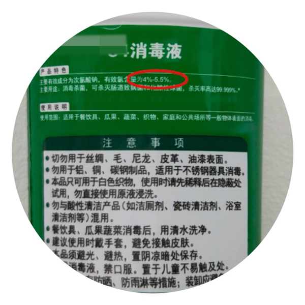 图片1_副本.png