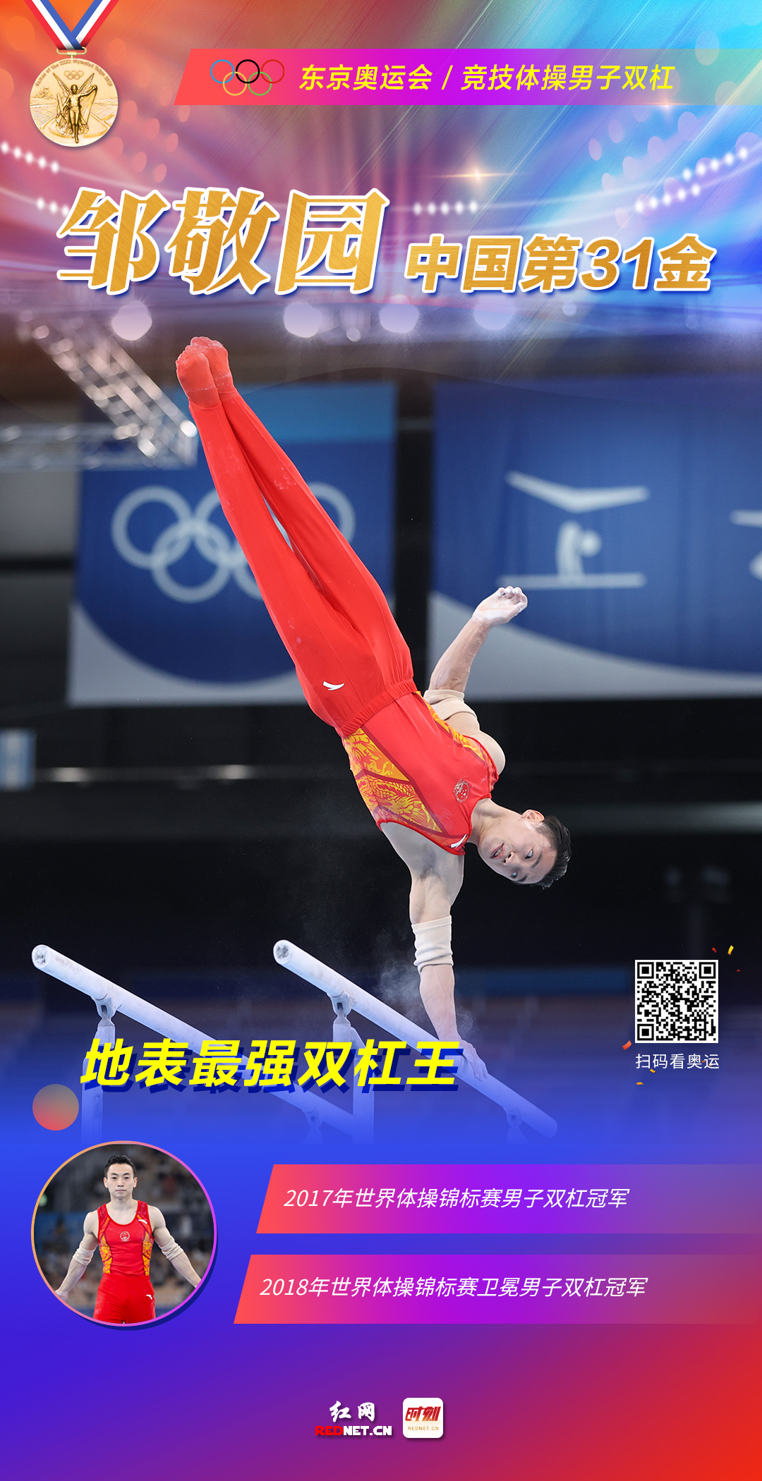 WechatIMG2118.jpeg WechatIMG2118.jpeg