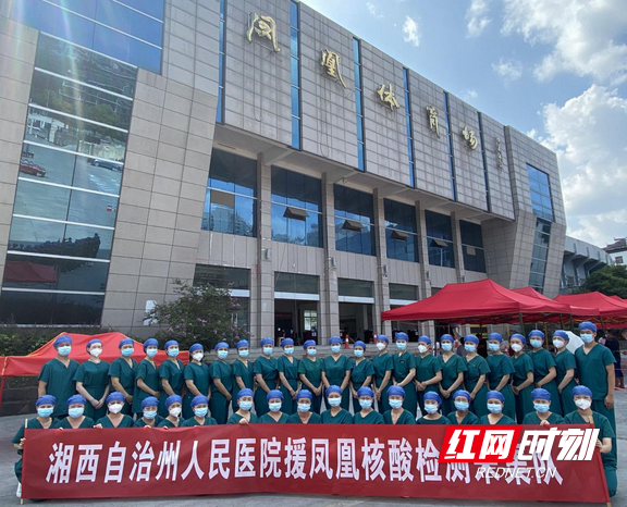 图片10.marked.png