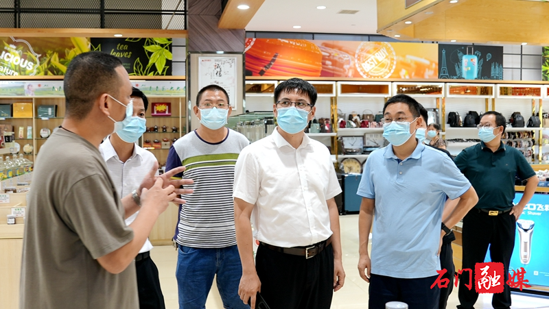 微信图片_20210806100109.jpg 微信图片_20210806100109.jpg