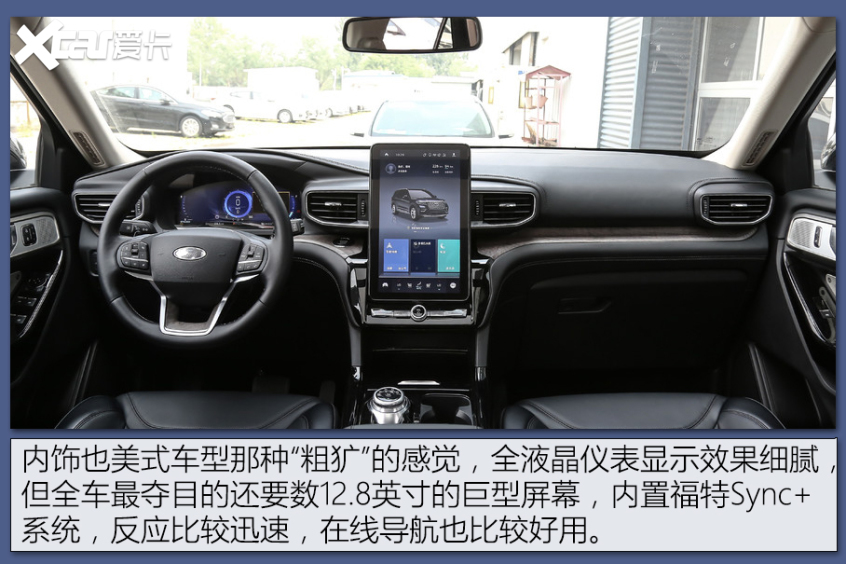 豪华品牌同宗同源的SUV 豪华品牌同宗同源的SUV