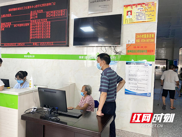 图片2.jpg 图片2.jpg