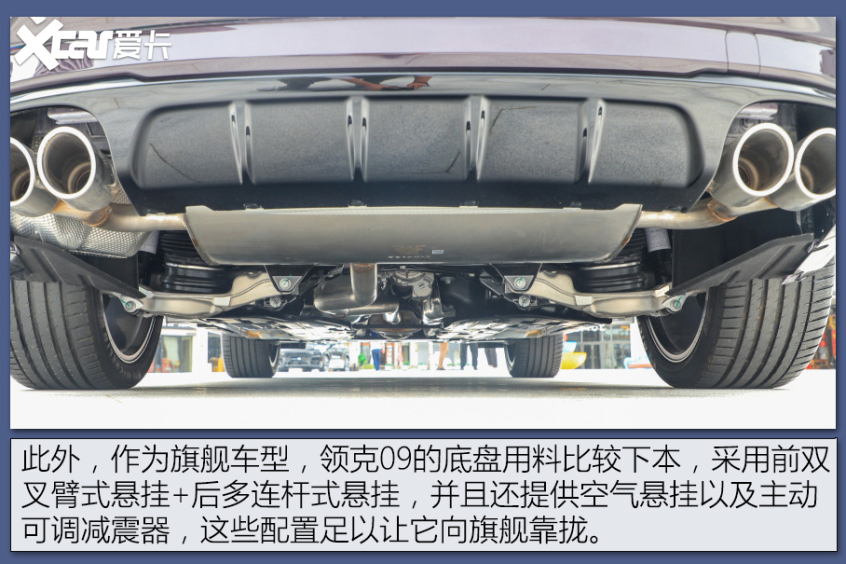 豪华品牌同宗同源的SUV 豪华品牌同宗同源的SUV