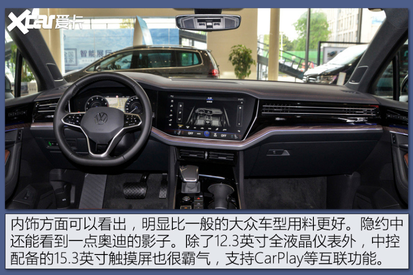 豪华品牌同宗同源的SUV 豪华品牌同宗同源的SUV