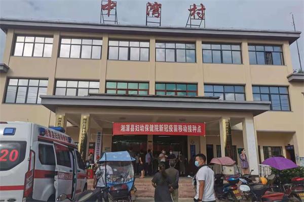 图片4.jpg 图片4.jpg