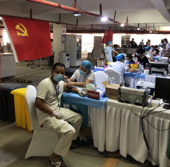 图片5.png