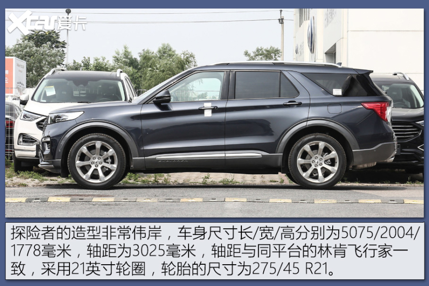 豪华品牌同宗同源的SUV 豪华品牌同宗同源的SUV