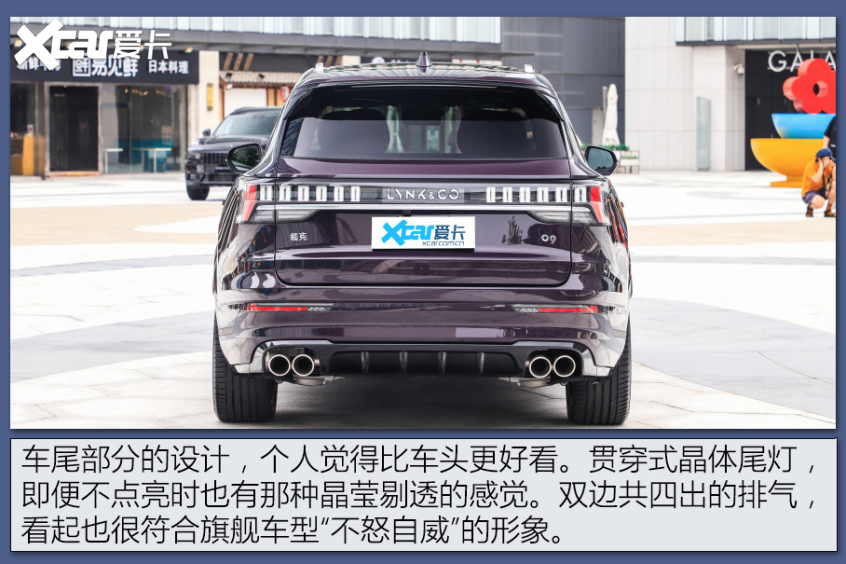 豪华品牌同宗同源的SUV 豪华品牌同宗同源的SUV