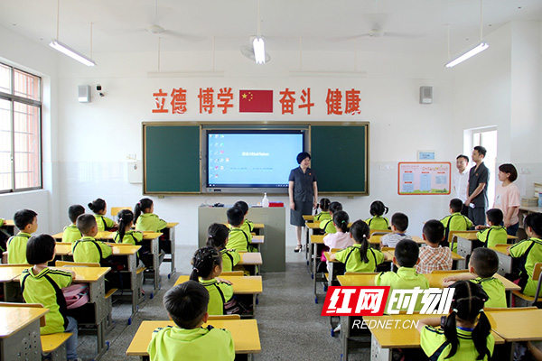 微信图片_20210806113749.jpg