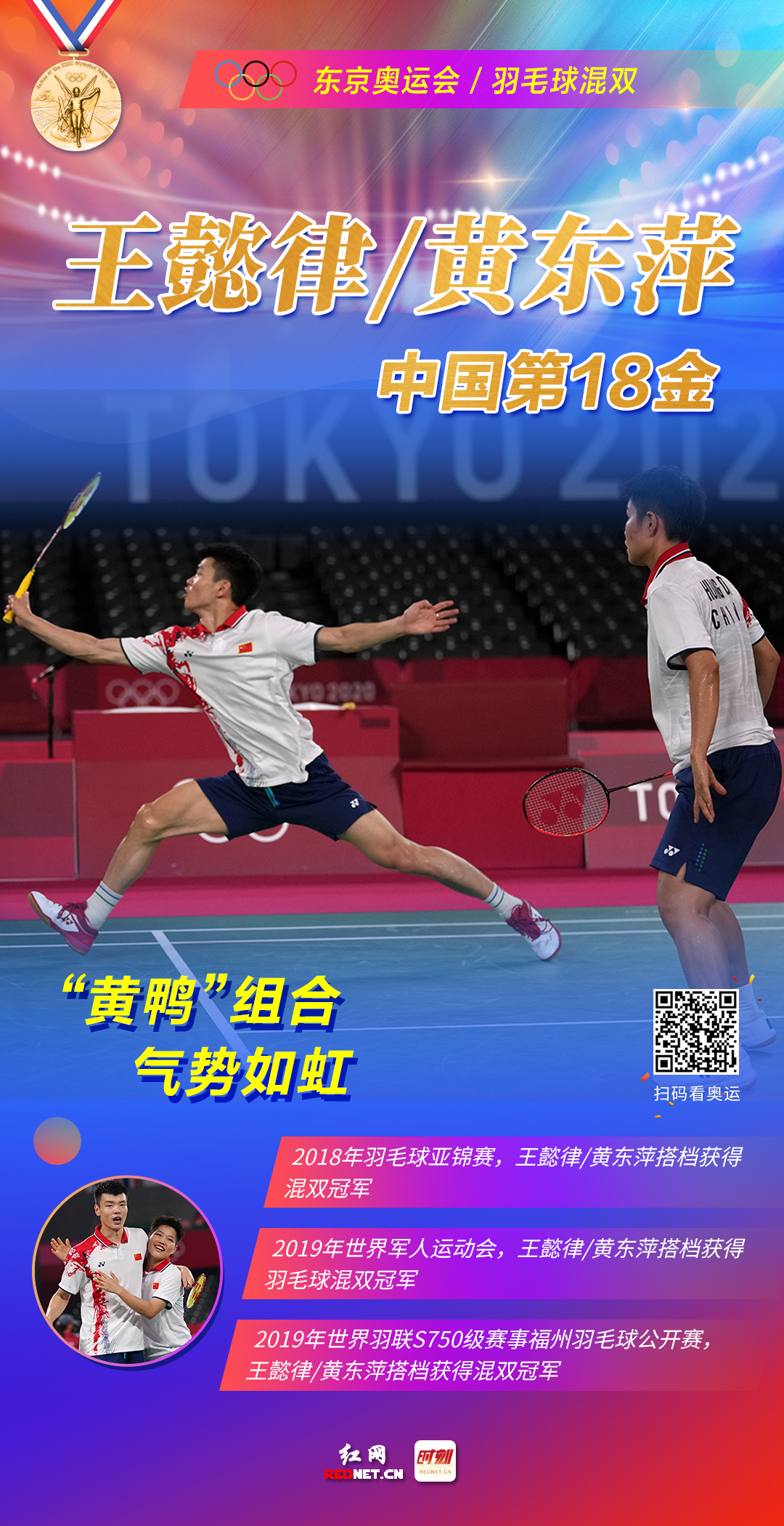 WechatIMG1113.jpeg WechatIMG1113.jpeg