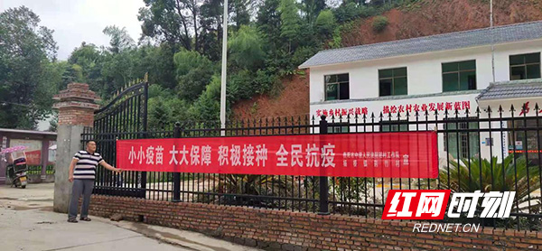 图片9.jpg