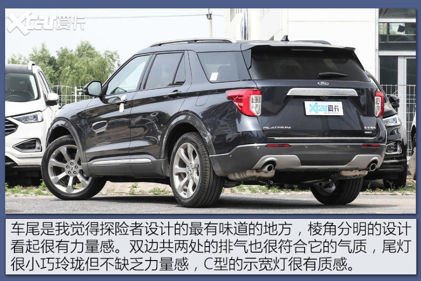 豪华品牌同宗同源的SUV 豪华品牌同宗同源的SUV
