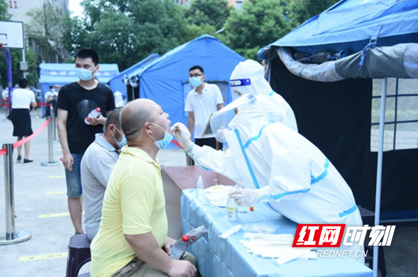 微信截图_20210806151322.png