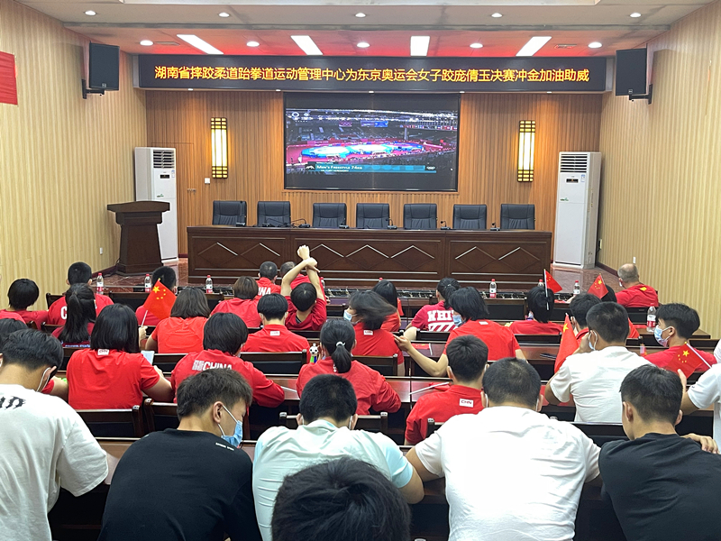 微信图片_20210806194851.jpg 微信图片_20210806194851.jpg