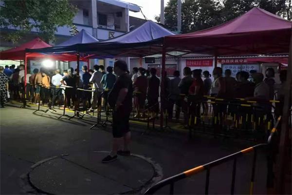 图片5.jpg 图片5.jpg