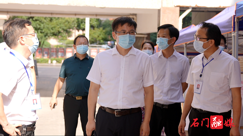 微信图片_20210806100112.png 微信图片_20210806100112.png