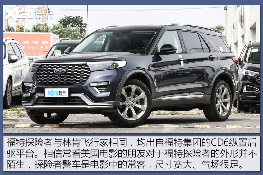 豪华品牌同宗同源的SUV 豪华品牌同宗同源的SUV