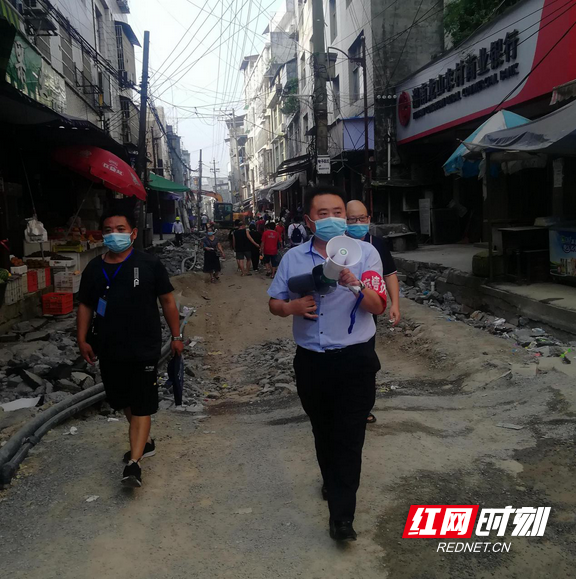 图片16.marked.png