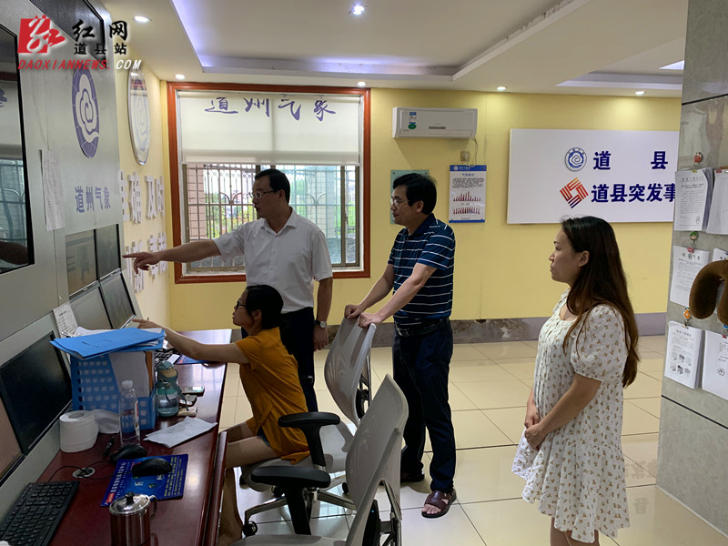 拍摄者:冯憬婉.jpg 拍摄者:冯憬婉.jpg