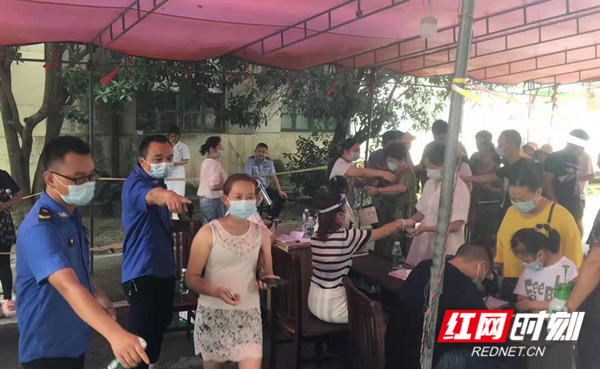 图片4_副本.png