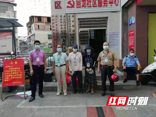 微信图片_20210807123355_副本.jpg 微信图片_20210807123355_副本.jpg
