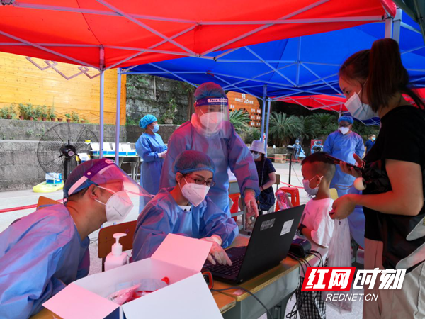 图片7.png 图片7.png