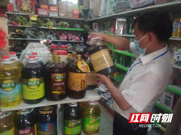 图片13.png 图片13.png