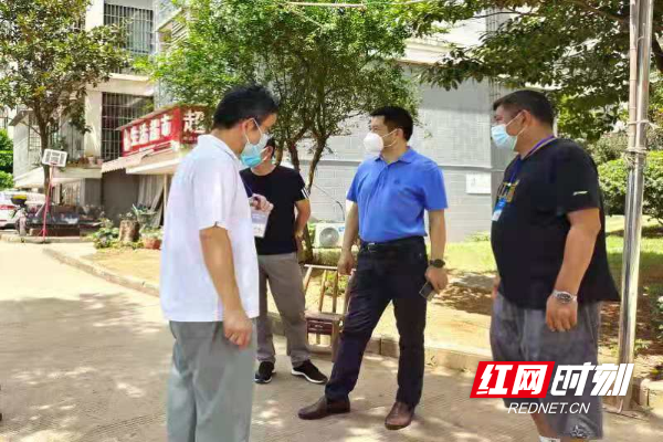 微信图片_20210807205443.jpg