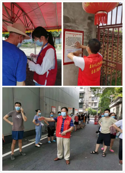 市委统战部党员干部在街道社区协助全员核酸检测工作.png