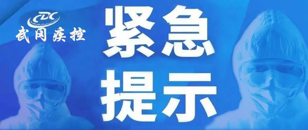 微信图片_20210807212220.jpg