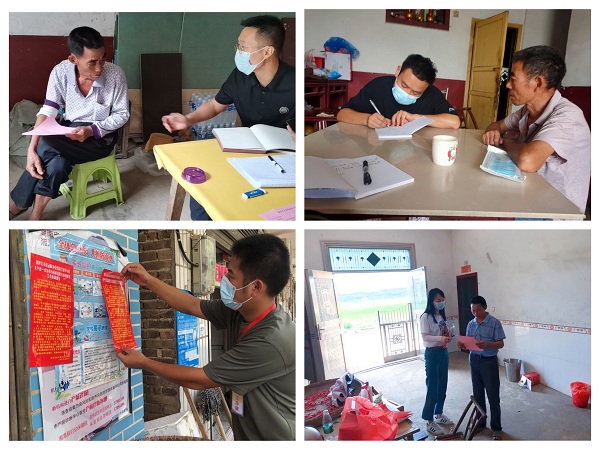 图片1.jpg 图片1.jpg