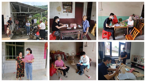 图片2.jpg 图片2.jpg