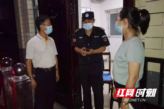 微信图片_20210808103413.marked.jpg