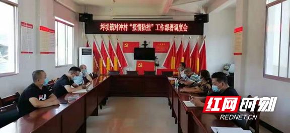 图片23.marked.png