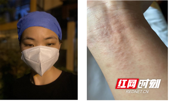 微信截图_20210808095235.png 微信截图_20210808095235.png