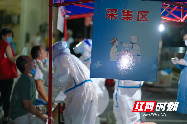 图片6.png 图片6.png