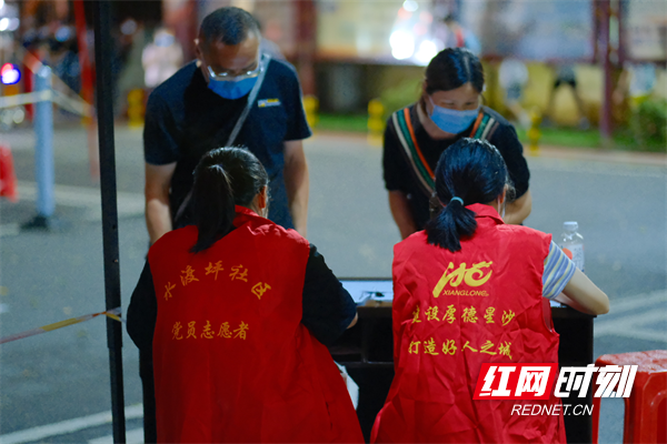 图片8.png 图片8.png