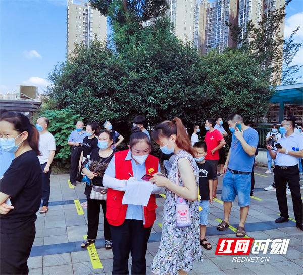 图片10.png 图片10.png