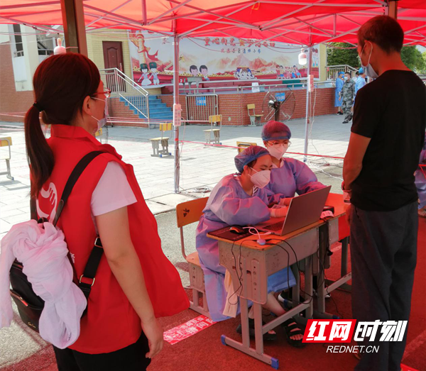 图片5.png 图片5.png