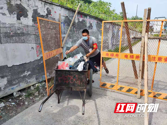 微信图片_20210808133802.jpg 微信图片_20210808133802.jpg