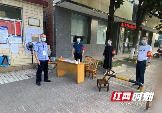 微信图片_20210808133753.jpg 微信图片_20210808133753.jpg