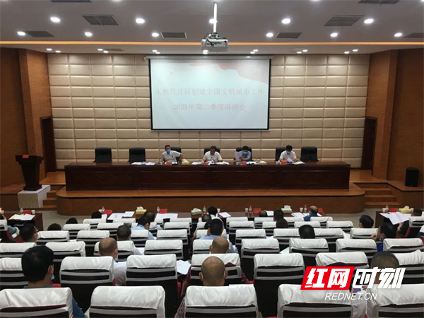 图片17.jpg 图片17.jpg