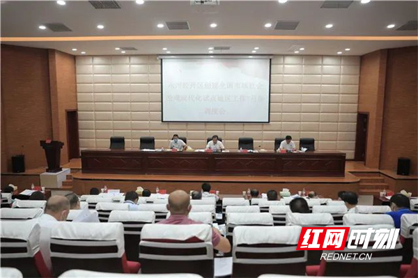 图片18.jpg 图片18.jpg